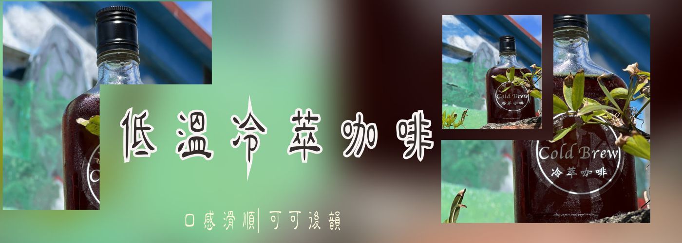 泰式甜點#三色糕,泰國甜點,泰國料理,娘惹糕,泰式小吃